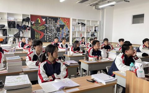 新密高考冲刺班排行榜_新密高考冲刺班排名前十（新密三所高中高考成绩）