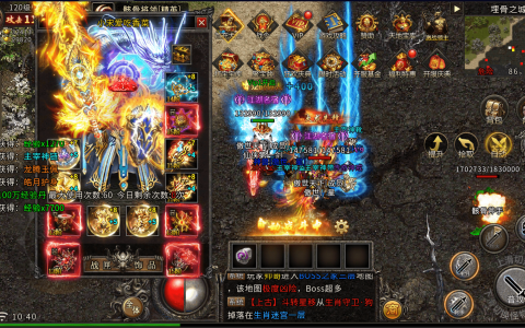 搬砖手游排行榜前十名网络游戏