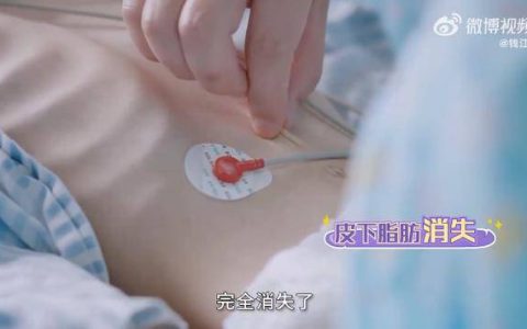 体重仅24.8公斤！广东15岁少女为爱减肥去世-女子减肥训练营