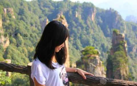 张家界旅游攻略:如何规划张家界最佳旅行路线?找当地私人地陪导游解决！-张家界旅游路线方案