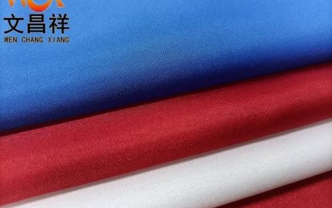 春秋丁面料是什么？（adⅰdas春秋款）