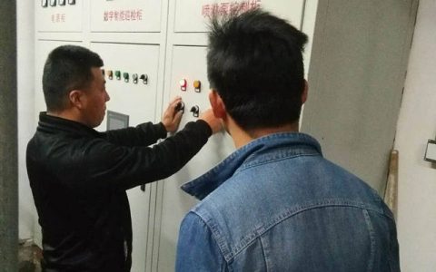 消防公司维保服务的收费标准和资质要求是什么？