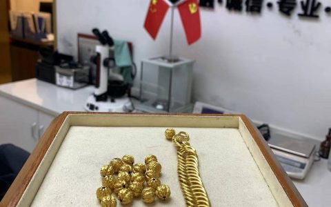 成都的典当行典当黄金是什么价格？回收价格又是多少？