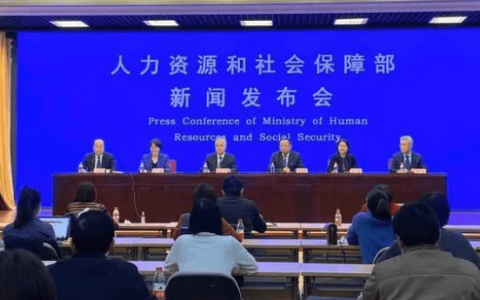 2023年退休人员养老金上调3.8%，那农民呢？-2023年养老金会是多少