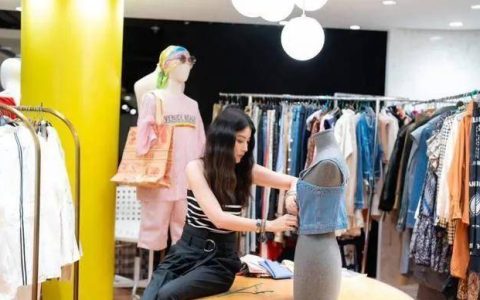 原创
陈慧琳做公益义卖8000件二手衣物遭网友疯抢-陈慧琳二手店