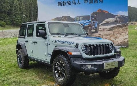 原创
起售50.99万起，新款Jeep牧马人打算能卖一辆算一辆？（2021款jeep牧马人价格）