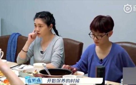 原创
大S减肥超强自控看懵范晓萱，主持精确减到88.8斤，一周减肥20斤（阿雅小s大s什么关系）