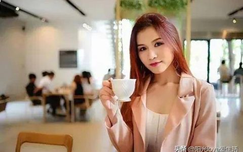 原创
经常喝咖啡会怎么样？咖啡好处和坏处