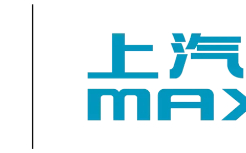 上汽大通MAXUS是国产还是合资？自主品牌树立国产新标杆！（上汽大通mifa）
