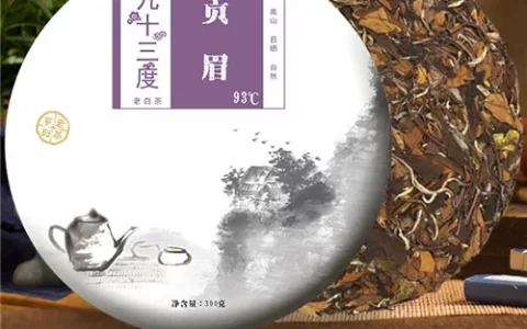 九十三度白茶：茶多酚对身体有什么好处？