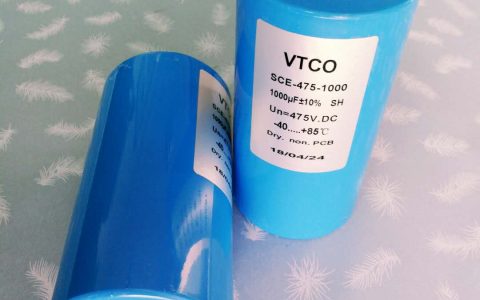 云恒供应链：薄膜电容——电子元器件中的革新者