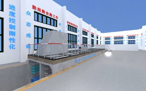 城市综合管廊“明挖现浇法”施工实训装置说明（现浇混凝土综合管廊图集）