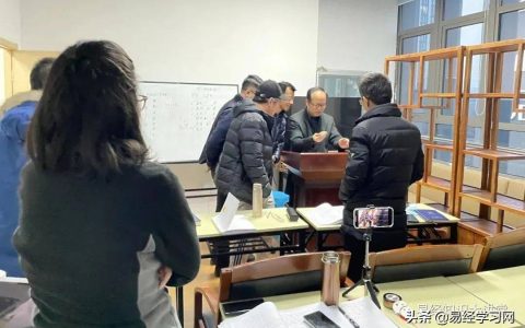 易经中地支的基本本质(地支对应的卦象)