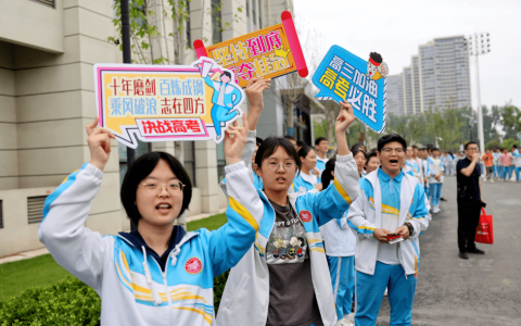 2023年郑州惠济区高考考点安排出炉（惠济区区招办）