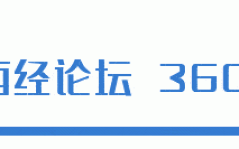 小红书+大语言模型，“小红书”加强版究竟加强了哪里？（小红书ui界面分析报告）
