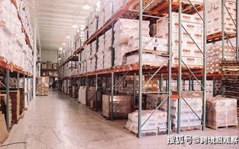 得克萨斯州有亚马逊仓库吗？得州亚马逊FBA仓库地址一览（得克萨斯州的ayass bioscience）