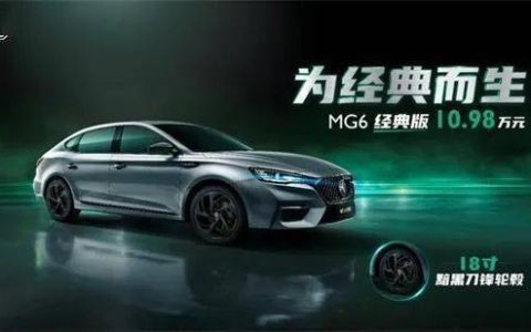 2023年第15周上市新车汇总