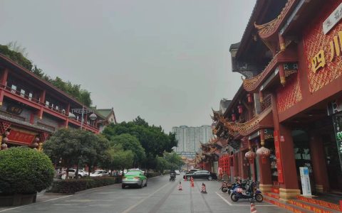 成都典当行在什么地方？（成都典当行哪家比较好）