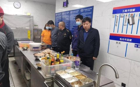 【节日我在岗】2023年5月3日（春节我在岗的句子）