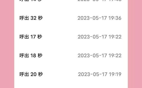 原创
高速救援电话96122能打的进去吗？-原创 高速救援电话96122能打的进去吗多少钱