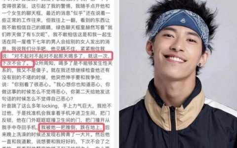 《这！就是街舞》叶音跟王一博是什么关系？叶音在街舞圈属于什么水平？-街舞4王一博音乐