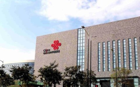 中国联通总裁陈忠岳：已在人工智能多领域布局技术研发(联通陈沛个人简历)