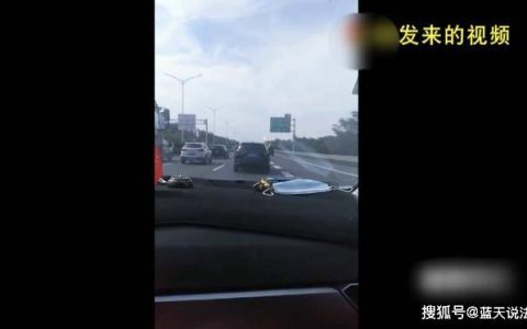 案例：上海20岁女子失踪4天，竟被人以3万元卖到农村当新娘（上海 女子 失踪）