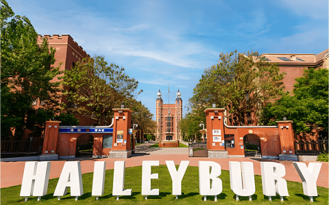 天津国际学校分别有哪些招生要求？（天津国际学校小学排名）