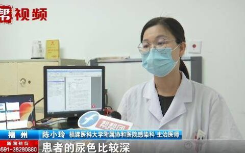 男子高烧乱吃药，导致肌肉溶解险丧命，医生：这些药一起吃要注意(药物引起的肌肉溶解症 转氨酶高)