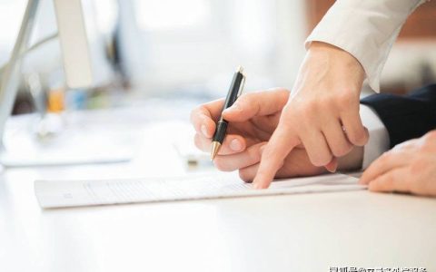 外贸是指什么意思,外贸和内贸的区别(外贸是指什么意思,外贸和内贸的区别和联系)