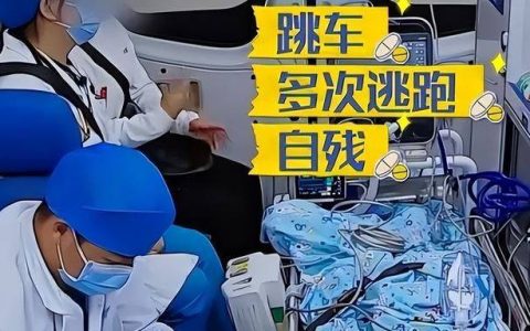 原创
令人痛心！女孩为爱减肥去世：体重24.8公斤，20多天的抢救-女性减肥