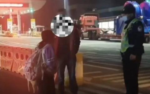 因学习问题发生争执 父亲将女儿丢在收费站 独自驾车离开-父亲把孩子扔高速公路上怎么办