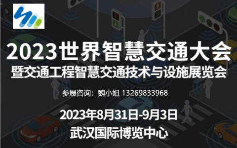 质量好-的交通信号灯如何选择?-交通信号灯排序规定有哪些