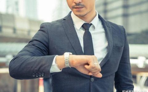 机械表大师：手表的等级排名有什么意义？你戴的什么档次的手表？（手表等级排行以及牌子有哪些）