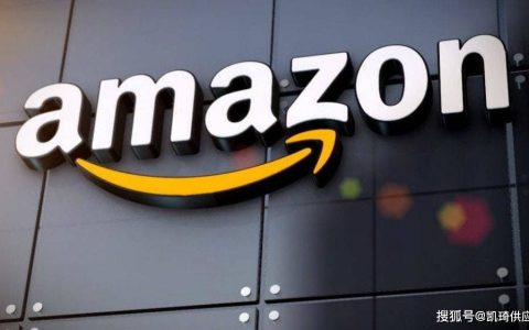 凯琦供应链：怎么能有效地防止亚马逊FBA跟卖？商家应该怎么做？（凯奇供应链）