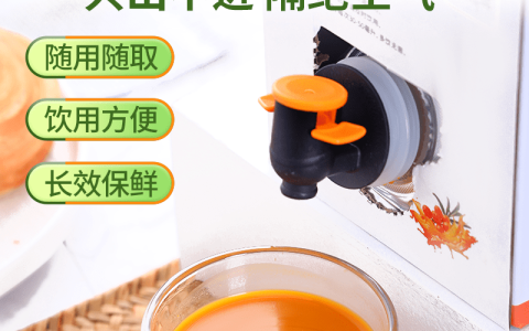 小果沙棘原浆有什么功效，小果沙棘原浆一盒多少钱-大果沙棘和小果沙棘的区别