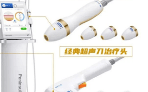 一次说明白：超声炮多久做一次，一次维持多久，多少钱一次？-超声炮多久有效果最佳