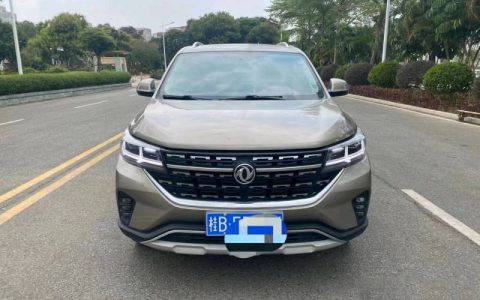 抵押车怕丢失吗？-抵押车可以追回吗