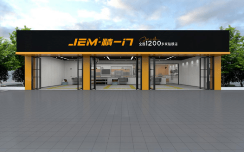 精一门的JEM膜怎么样？价格多少？（精一门膜业加盟费多少）