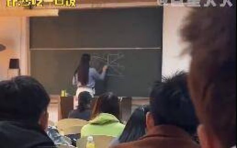 大学生互换身份上课、住宿、深度游？限时“交换人生”须谨慎