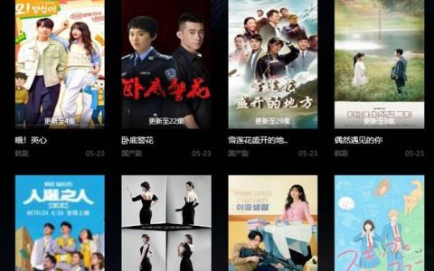 这7个白看的网站，你还不赶紧保存收藏