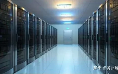苏州有哪些IDC数据中心?苏州本土IDC服务商有哪些？（苏州ic招聘）
