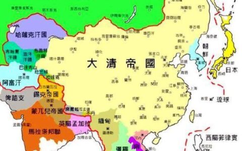 原创
“中国”这个名字的来源到底是哪？-中国这个名字来源