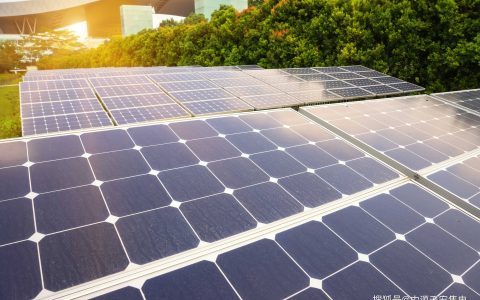 电费多少钱一度？（电费多少钱一度学校宿舍）