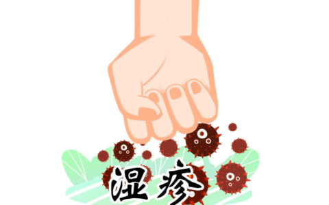 干性湿疹最管用的湿疹解决办法！-干性湿疹如何治