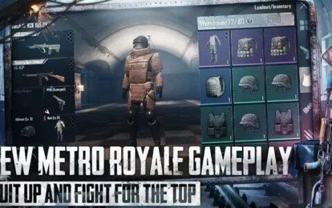 pubgm体验服开启地铁逃生免费加速器解决下载卡顿闪退登录教程-绝地求生地铁逃生加速器