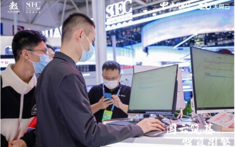 天翼云电脑2.0：上网即上云 万物皆可“云电脑”-天翼云电脑新版