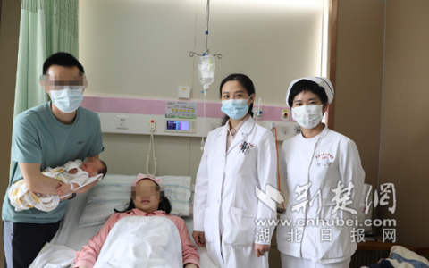 武汉夫妻诞下“镜面宝宝” 心脏、脾脏位于体内右侧-一对武汉夫妻的生死