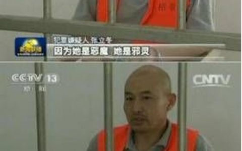 唐山女子被打事件，引起全网热议，谁还记得当年招远麦当劳的血案-唐山女子殴打丈夫