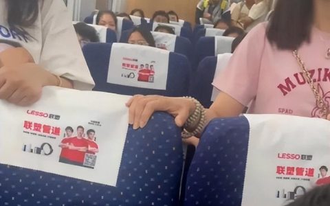 女孩被扇耳光后还手，被认定“互殴”：遇到熊孩子，该怎么办？-2020女生扇耳光